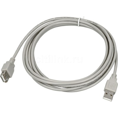 Кабель Behpex USB 2.0 AM-AF 3 метра, серый [44420]