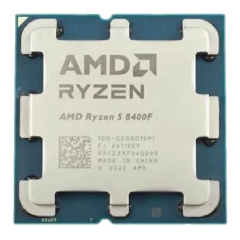 Процессор AMD Ryzen 5 8400F Soc-AM5 4.2GHz OEM