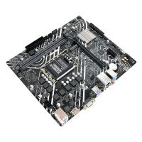 Материнская плата ASUS PRIME H610M-K D4, LGA 1700, Intel H610, 2xDDR4, 4xSATA, 1xM.2, 1xPCIe 4.0 x16, 1xPCI, 1xHDMI, 1xVGA, 1x 1Gb LAN, 2xUSB-A 2.0, 2xUSB-A 3.2 Gen 1, 3x3.5 мм, 7.1, mATX