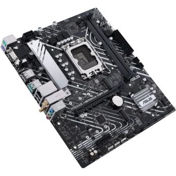 Материнская плата ASUS PRIME H610M-A WIFI D4, LGA 1700, Intel H610, 2xDDR4, 4xSATA, 2xM.2, 1xPCI-E 4.0 x16, 1xHDMI, 1xDisplayPort, 1x 1Gb LAN, 2xUSB-A 3.2 Gen 2, 4xUSB-A 2.0, 3x3.5 мм, 7.1, Micro-ATX