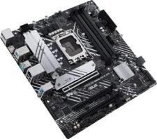 Материнская плата ASUS PRIME B660M-A D4-CSM, LGA 1700, Intel B660, 4xDDR4, 4xSATA, 2xM.2, 1xPCIe 4.0 x16, 1xPCIe 4.0 x4, 1xDP, 2xHDMI, 1x 1Gb LAN, 2xUSB-A 3.2 Gen 2, 4xUSB-A 2.0, 3x3.5 мм, 7.1, mATX