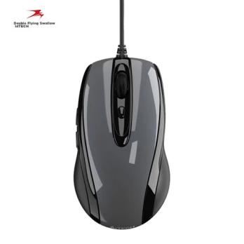 Мышь проводная A4Tech N-708X серый глянец/черный, 1600 dpi, USB, кнопки - 6