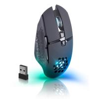 Мышь беспроводная Defender Glory GM-514 черный, 3200 dpi, радиоканал, USB, кнопки - 7