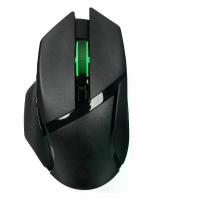 Игровая мышь беспроводная Razer Basilisk V3 X Hyperspeed, черный