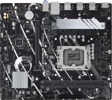 Материнская плата ASUS PRIME B760M-R D4, LGA 1700, Intel B760, 2xDDR4, 4xSATA, 2xM.2, 1xPCIe 4.0 x16, 1xPCIe x1, 1xHDMI, 1x 2.5Gb LAN, 4xUSB-A 2.0, 4xUSB-A 3.2 Gen 1, 3x3.5 мм, 7.1, mATX