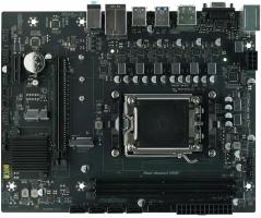 Материнская плата AFOX B650D5-MA-V2, AM5, AMD B650, 2xDDR5, 4xSATA, 1xM.2, 1xPCIe 4.0 x16, 1xPCIe x1, 1xHDMI, 1xDP, 1xVGA, 1x 1Gb LAN, 8xUSB-A (3x3.2 Gen 1, 5x2.0), 3x3.5 мм, 5.1, microATX