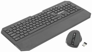 Комплект клавиатура+мышь Defender Berkeley C-925 беспроводной, USB, 1600 DPI, чёрный