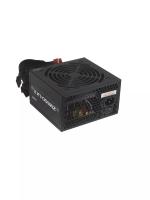 Блок питания Zalman ZM600-LXII RTL, 600Вт, 120мм, черный