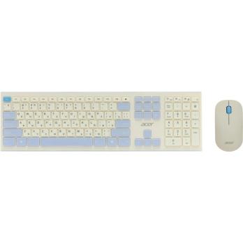 Комплект клавиатура + мышь Acer OCC205 беспроводной USB, 1200 dpi, белый/голубой