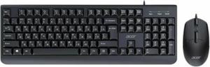 Комплект клавиатура+мышь Acer OCC400 проводной, USB, 2000 DPI, черный