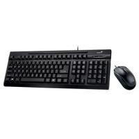 Комплект клавиатура+мышь Genius KM-123 проводной, USB, 1200 DPI, черный