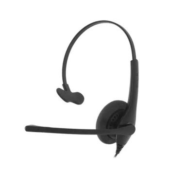 Гарнитура Jabra BIZ 1500 Mono чёрный, проводная