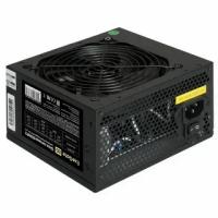 Блок питания ExeGate 850NPX (EX292244RUS-PC), 850W, (ATX, PC, 12cm fan, 24pin, 2x(4+4)pin, 2xPCI-E, 5xSATA, 3xIDE, черный, кабель 220V в комплекте 1,8м)