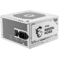 Блок питания MSI MAG A850GL PCIE5, 850W, 80 PLUS Gold, полностью модульный, ATX 3.0, PCIE5