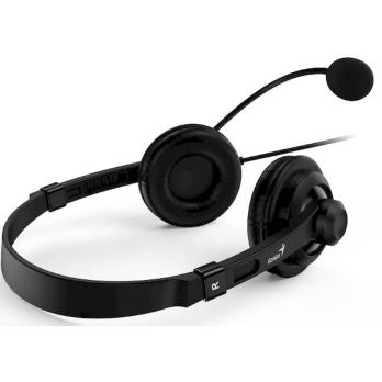 Гарнитура Genius HS-230U чёрный, проводная, USB