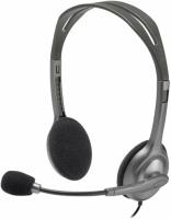 Гарнитура Logitech H111 чёрный, проводная, 3.5 мм