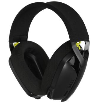 Гарнитура Logitech G435 чёрный/жёлтый, беспроводная, Bluetooth/USB, до 18 ч