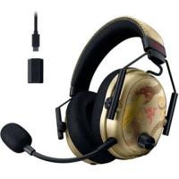 Гарнитура Razer BlackShark V3 Pro Counter-Strike 2 Edition чёрный, беспроводная + проводная, радиоканал, до 70 ч