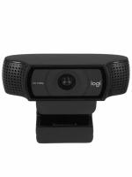Веб-камера Logitech C920e 1920x1080, 30 кадр/с, USB Type-A, микрофон (2 шт, шумоподавление), автоматическая фокусировка, автоосвещение, шторка приватности, универсальное крепление
