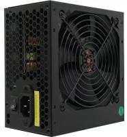 Блок питания ExeGate 600PPH-LT-S-OEM (EX282044RUS-OEM-S), 600Вт, 80 PLUS, 120мм, черный