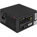 Блок питания 850W ExeGate 80 PLUS® GOLD 850VSP FС (ATX3.0, APFC, КПД 90% (80 PLUS Gold), 120мм fan, 24pin, 2x(4+4)pin, PCIE5.0/12VHPWR, 4xPCI-E, 6xSATA, 3xIDE, 1xFDD, Full Cable Management, black, Color box)