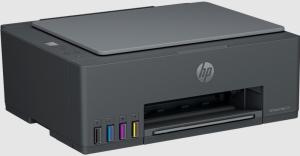 МФУ струйное HP Smart Tank 581 AiO (4A8D4A), A4, цветной, печ. до 22 стр/мин. (ч/б) до 16 стр/мин. (цвет), 1200 x 1200 dpi, USB, Wi-Fi, Air Print, Mopria