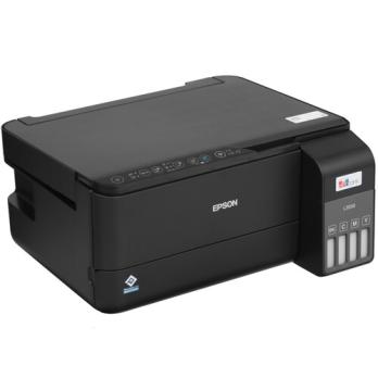 МФУ струйное Epson L3550 (C11CK59405), A4, цветной, печ. до 15 стр/мин. (ч/б) до 8 стр/мин. (цвет), скан. до 11 стр/мин. (ч/б) 28 стр/мин. (цвет), 4800 x 1200 dpi (печать) 1200x2400dpi (скан.), USB, Wi-Fi, Air Print