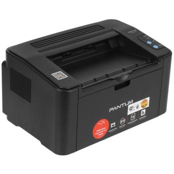 Принтер лазерный Pantum P2500, А4, ч/б, печ. до 22 стр/мин, 1200x1200 dpi, USB