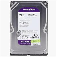 Жесткий диск Western Digital 2Tb SATA-III Surveillance Purple (5400rpm) 64Mb 3.5"