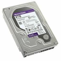 Жесткий диск Western Digital 8Tb Purple SATA III, 5640- rpm, 256Mb, 3.5"