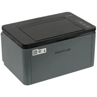 Принтер лазерный PANTUM BP2307NW черный (A4, 22ppm, 1200dpi, 256Mb, WiFi, Lan, USB) (BP2307NW)