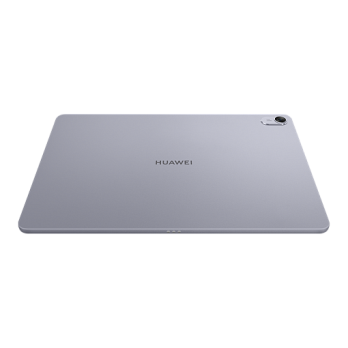 Планшет Huawei MatePad 11.5", 8Gb, 128Gb, Wi-Fi, HarmonyOS 4.3, серый