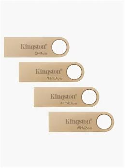 Флешка USB Kingston DataTraveler SE9 G3 (DTSE9G3/256Gb), 256Gb, USB 3.2 Gen 1, R/W 220/100, золотистый