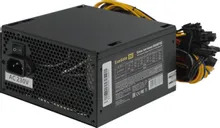Блок питания ExeGate 650NPXE (EX264476RUS-S), 650Вт, 120мм, черный