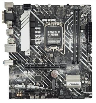 Материнская плата ASUS PRIME H610M-A R2.0