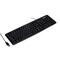Клавиатура проводная Defender Element HB-520, USB, черный