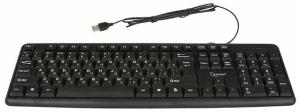 Клавиатура проводная Gembird KB-8320U-BL, USB, черный