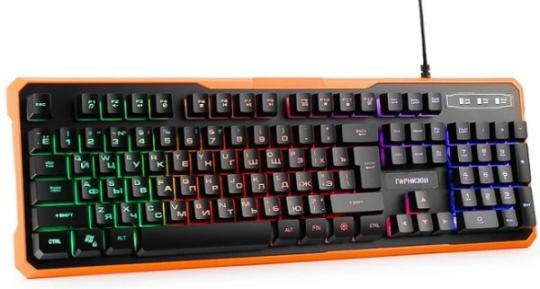 Клавиатура Гарнизон GK-320G проводная, USB Type-A, чёрный
