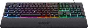Клавиатура Redragon Shiva проводная, USB Type-A, чёрный