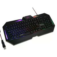 Клавиатура Qumo Dragon War Spirit проводная, USB Type-A, чёрный