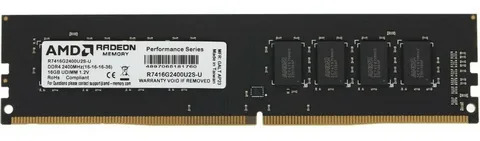 Оперативная память AMD Radeon R7, DDR4, 16Gb (1x16Gb), 2400MHz, CL16, SO-DIMM