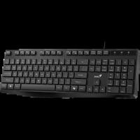 Клавиатура проводная Genius KB-117S Copilot бесшумная/шоколадные клавиши/USB/кабель 1.5м/черный (31300017402)