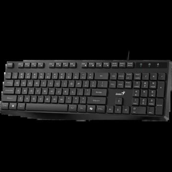 Клавиатура проводная Genius KB-117S Copilot бесшумная/шоколадные клавиши/USB/кабель 1.5м/черный (31300017402)
