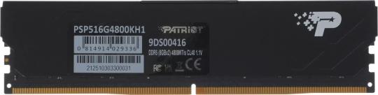 Оперативная память Patriot Signature, DDR5, 8GB (1x8 GB), 4800 MHz, CL40, DIMM