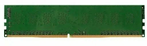 Оперативная память Kingston ValueRAM, DDR4, 8GB (1x8GB), 2133MHz, CL15, SO-DIMM