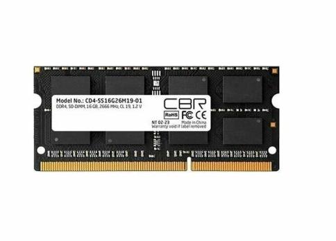 Оперативная память CBR, DDR4, 8GB (1x8 GB), 2666 MHz, CL19, SO-DIMM
