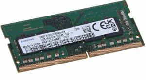 Оперативная память оперативная Samsung 8GB DDR4 3200MHz PC4-2