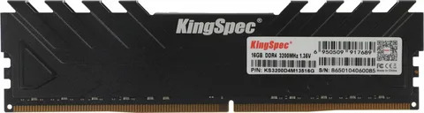 Оперативная память KingSpec, DDR4, 16GB (1x16GB), 3200MHz, CL17, DIMM