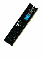 Оперативная память Crucial, DDR5, 16Gb (1x16 Gb), 5600 MHz, CL46, DIMM, OEM